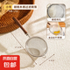 家用面粉篩嬰兒輔食超細(xì)網(wǎng)漏豆?jié){果汁過濾網(wǎng)篩食品級鋼隔渣神器 【胡桃木柄】密孔網(wǎng)篩小號7CM