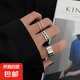 鈦鋼戒指三件套飾品 三合一時尚簡約開口可調(diào)節(jié) 組合套裝素圈指環(huán) 三件套