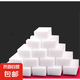 魔力擦海綿去污洗杯子海綿清潔魔術(shù)海綿 50只【推薦裝】 無規(guī)格