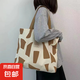 包包女2023新款韓版時尚單肩帆布包大容量原宿日系ulzzang購物袋 棕色印花 中包