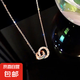 春新款鈦鋼不掉色項鏈女雙環(huán)氣質(zhì)簡約氣質(zhì)鎖骨鏈潮流網(wǎng)紅圓圈項墜 (玫瑰色)鈦鋼雙環(huán)閃鉆羅馬文