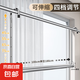 晾衣架家用陽(yáng)臺(tái)伸縮晾衣桿升降涼衣捍吊掛不銹鋼免打孔曬被子神器 105-186CM【不銹鋼】高度可調(diào)節(jié)