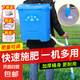 農(nóng)用玉米施肥器手動化肥追肥器背負式撒肥點肥溜肥器肥料施肥神器 （50斤+溜肥)護肩帶+靠背 加厚
