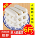 正宗寧波水磨年糕農(nóng)家炒年糕手工年糕片火鍋食材浙江特產(chǎn) 500g*6袋