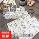 【出門必備】三麗鷗口罩女獨(dú)立包裝可愛卡通大耳狗透氣學(xué)生防塵 帕恰狗【卡通印花口罩】 50個(gè) 【囤貨買】