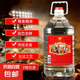 純糧高粱酒老酒原漿酒批發(fā)大桶桶裝泡酒泡藥酒 52度 5L 1桶 【高粱紅】