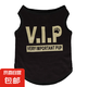 狗狗夏裝印花字母衣服透氣夏季上衣薄款 泰迪狗寵物T恤 VIP 小狗很重要 M