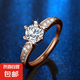 莫桑石經(jīng)典款六爪一克拉女活口戒指女送禮首飾合集女王鉆戒 秀氣六爪玫瑰金色