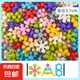 幼兒園雪花片梅花積木兒童益智思維訓(xùn)練早教拼裝插玩具3d立體拼圖 100粒-袋裝-送造型圖紙