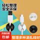 【十萬(wàn)種草】理線器防撞貼桌面數(shù)據(jù)線充電線收納手機(jī)耳機(jī)線辦公室床頭墻面線卡固線器理線器 單孔-隨機(jī)色【10個(gè)】