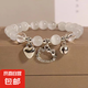 kt貓愛(ài)心鈴鐺diy手鏈女手工串珠閨蜜手環(huán)送女友禮物學(xué)生 1個(gè)裝【kt貓愛(ài)心鈴鐺手鏈】