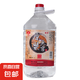 產(chǎn)區(qū)直發(fā)白酒純糧食酒10斤桶裝52度固態(tài)優(yōu)級(jí)邛崍老窖老酒原漿散裝 52%vol 5000mL 1桶