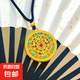 五福圓滿鏤空金絲吊墜古法羅盤項(xiàng)鏈越南沙金國掛件復(fù)古毛衣鏈?zhǔn)罪?金色五福滿園+黑色粗平結(jié)繩 -