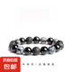 黑曜石手串情侶佛珠飾品 8MM黑色女款