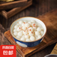 三全快廚小圓子300g 湯圓芋圓醪糟早餐小丸子 [京東快遞] 白糯米小圓子300g*2袋