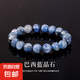 天然水晶手串巴西綠幽靈水晶綠草莓晶藍(lán)晶石手鏈女輕奢高端 10mm藍(lán)晶石