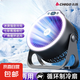志高電風(fēng)扇桌面風(fēng)扇高速風(fēng)扇100檔臺扇小鋼炮帶燈光小風(fēng)扇USB充電長續(xù)航液晶顯示 志高充電循環(huán)扇+5檔自然風(fēng)+多色燈光+液晶顯示
