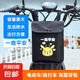 電動(dòng)車后座包電瓶摩托車尾包雨衣收納箱愛(ài)瑪九號(hào)小牛防水儲(chǔ)物尾包 一路有你-電動(dòng)車包（1個(gè)裝）