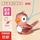 口哨兒童口肌發(fā)音訓(xùn)練可注水加水會學(xué)鳥叫嬰幼兒小鳥哨子玩具母嬰 【粉色】口哨水鳥（送掛繩）