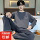 男士睡衣男棉質(zhì)長袖春秋2024新款青少年男生全棉家居服套裝 OMM11817 【主圖款】 男：XXL