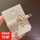 1個(gè)裝氣質(zhì)韓國超仙蝴蝶結(jié)發(fā)夾閃亮水鉆珍珠 玫瑰花珍珠邊夾一個(gè)
