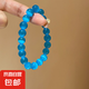 藍色貓眼石串珠手鏈女小眾設(shè)計高級感手串新中式時尚手環(huán)手飾批發(fā) 手鏈-藍色貓眼石-10mm