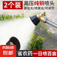 黑旋風(fēng)高壓霧化噴頭農(nóng)用打藥可調(diào)節(jié)噴霧器純銅噴頭嘴防風(fēng)可調(diào)澆水 2個(gè)【渦輪增壓+防風(fēng)+超大霧化】
