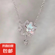 閃耀雙子星幻彩星星項(xiàng)鏈小眾高級感鎖骨鏈夏天女 雙子星項(xiàng)鏈