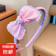 兒童可愛庫(kù)洛米發(fā)箍女童帶齒防滑頭箍女孩壓發(fā)不勒頭碎發(fā)神器發(fā)卡 188 亮片蝴蝶結(jié)發(fā)箍
