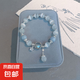 蝴蝶仿貓眼石小眾月光白石手串女友閨蜜情侶飾品 星星款貓眼石手鏈