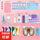 衍紙材料包手工diy工具套裝衍紙紙條膠水學(xué)生紙藝電動(dòng)筆初學(xué)者衍紙畫(huà)兒童彩色線稿圖收納盒衍紙梳卷紙器 進(jìn)階套裝