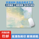 【京東物流】鼠標(biāo)墊風(fēng)景油畫桌墊小號創(chuàng)意辦公墊新款小號游戲電競防滑男女生桌墊學(xué)生桌墊加厚 色彩混搭 無鎖邊 300*250*3mm
