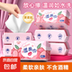 兒童濕廁紙獨(dú)立包裝40抽大包成人衛(wèi)生私處擦屁股衛(wèi)生濕紙巾 蜜桃濕廁紙 40抽 2包