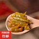 酸豆角醬菜干煸酸豆角醬腌菜榨菜下飯咸菜泡菜拌飯酸辣味 60g*4包