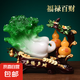 葫蘆玉白菜擺件招財家居客廳電視柜酒柜玄關(guān)裝飾品喬遷開業(yè)禮物 多福多財白菜擺件35x12x28大號