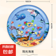 早教兒童拍拍水墊兒童嬰兒玩具寶寶引導(dǎo)早教防摔爬爬水墊大號踩水 100*100cm陽光海灘圓形
