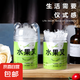 食品級塑料透明彎頭牙簽果肉挖勺吃香蕉蘋果不粘手家用創(chuàng)意水果叉 100支1筒