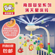 南國嬰寶嬰幼兒床鈴音樂旋轉(zhuǎn)兒童玩具禮物