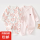 2件嬰兒連體衣純棉新生兒寶寶哈衣外出爬服春秋無骨打底內(nèi)衣睡衣 兩件裝-(粉蘋果+粉繡標(biāo)) 52cm