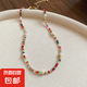 多巴胺串珠彩色珍珠項(xiàng)鏈女時尚百搭鎖骨鏈小眾高級感頸鏈項(xiàng)飾批發(fā) 項(xiàng)鏈-彩色-金色