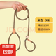 可調(diào)節(jié)加長狗狗牽引繩狗繩子遛狗泰迪金毛寵物大型中型小型犬狗鏈 奶奶灰 中號