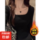 方領(lǐng)打底衫女秋冬內(nèi)搭長(zhǎng)袖t恤女洋氣百搭修身顯瘦上衣 愚仁服飾1039黑色 XL