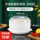 微波爐蒸籠蒸盒專用加熱容器多功能器皿微鍋爐蒸米飯碗熱饅頭神器 白色雙層
