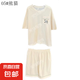 睡衣女夏季短袖短褲可愛休閑夏天2025年新款女士卡通薄款家居服 A05熊貓 2XL （建議140-160斤）