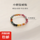 碧璽串珠松緊可調(diào)節(jié)戒指女小眾高級(jí)感碎金子小珠子食指戒指環(huán) 彩色 1.5克 鍍18K金碎金子碧璽戒指
