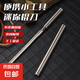 全鋼霸王棍茶刀家用水果削皮牛排手把肉刀露營隨身攜帶菜刀工具刀 銀色