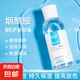 韓泊莉維E護(hù)膚甘油保濕補(bǔ)水提亮膚色妝前不卡粉神器防干裂精華 韓泊莉維E護(hù)膚甘油1瓶