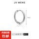 耳環(huán)男士純銀925男生耳圈單只高級(jí)感素圈耳釘潮流個(gè)性耳飾扣男款 18mm銀色素圈耳環(huán)一只【925銀】