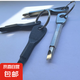 實用迷你便攜精鑄鋼制造十字多功能工具戶外EDC鑰匙扣螺絲刀掛件 黝黑色+閃亮色共2對螺絲刀