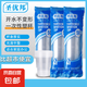 一次性杯子塑料水杯批發(fā)食品級家用加厚茶水杯商用整箱大號航空杯 【圣優(yōu)邦】加厚180ML塑杯 1000只（1箱）